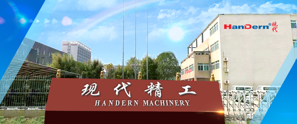 綠色包裝塑料薄膜www.aadto.cn 中空板設備